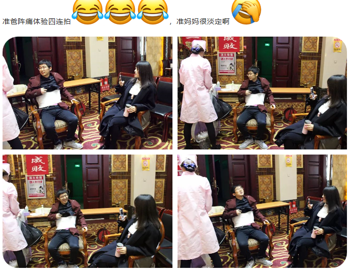 20200513101943811699.png 微信图片_20200513101921.png