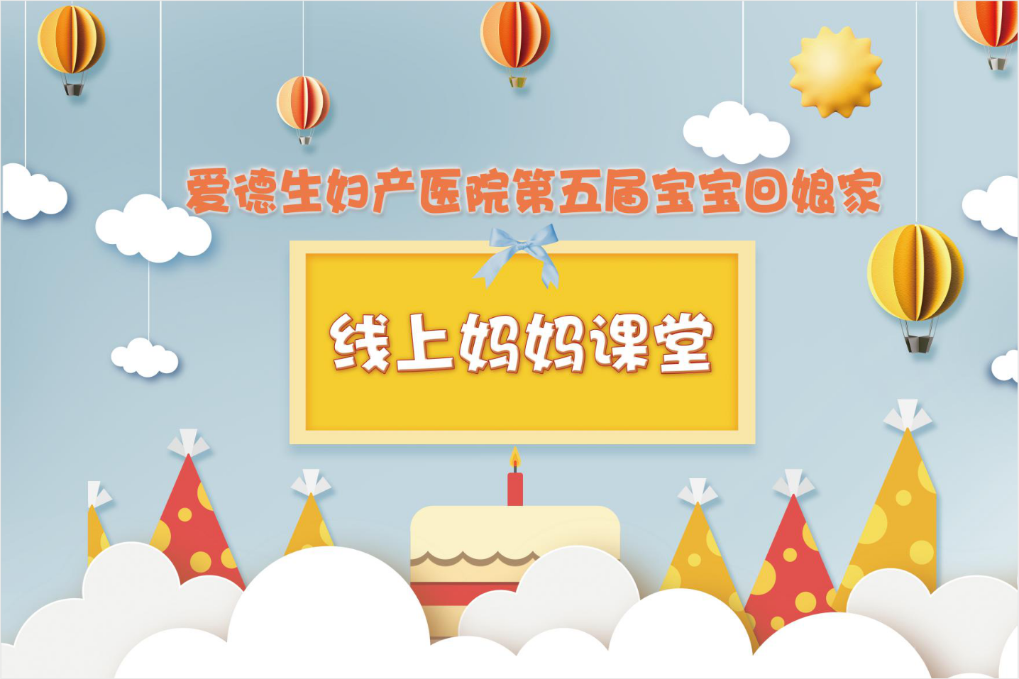 微信图片_20200629103118.png
