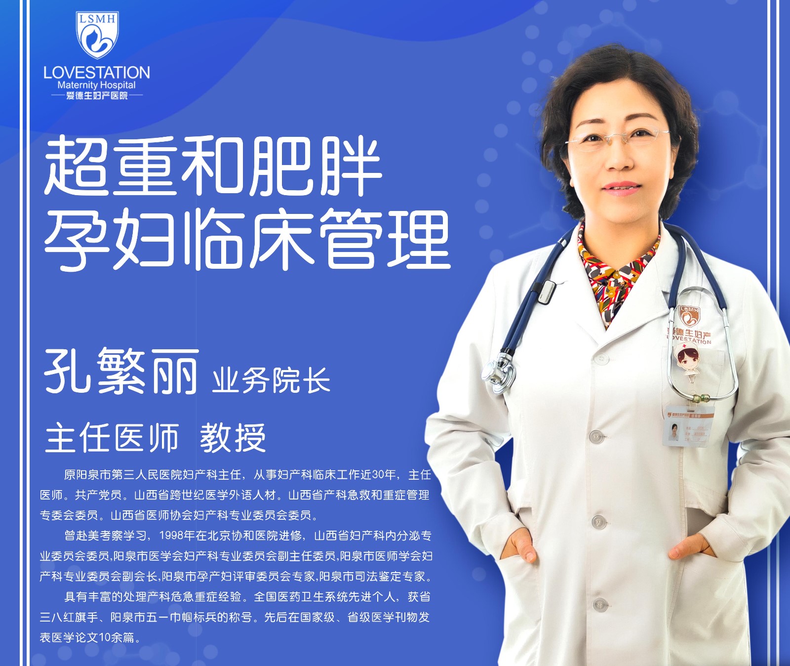 微信图片_20200708161819.jpg