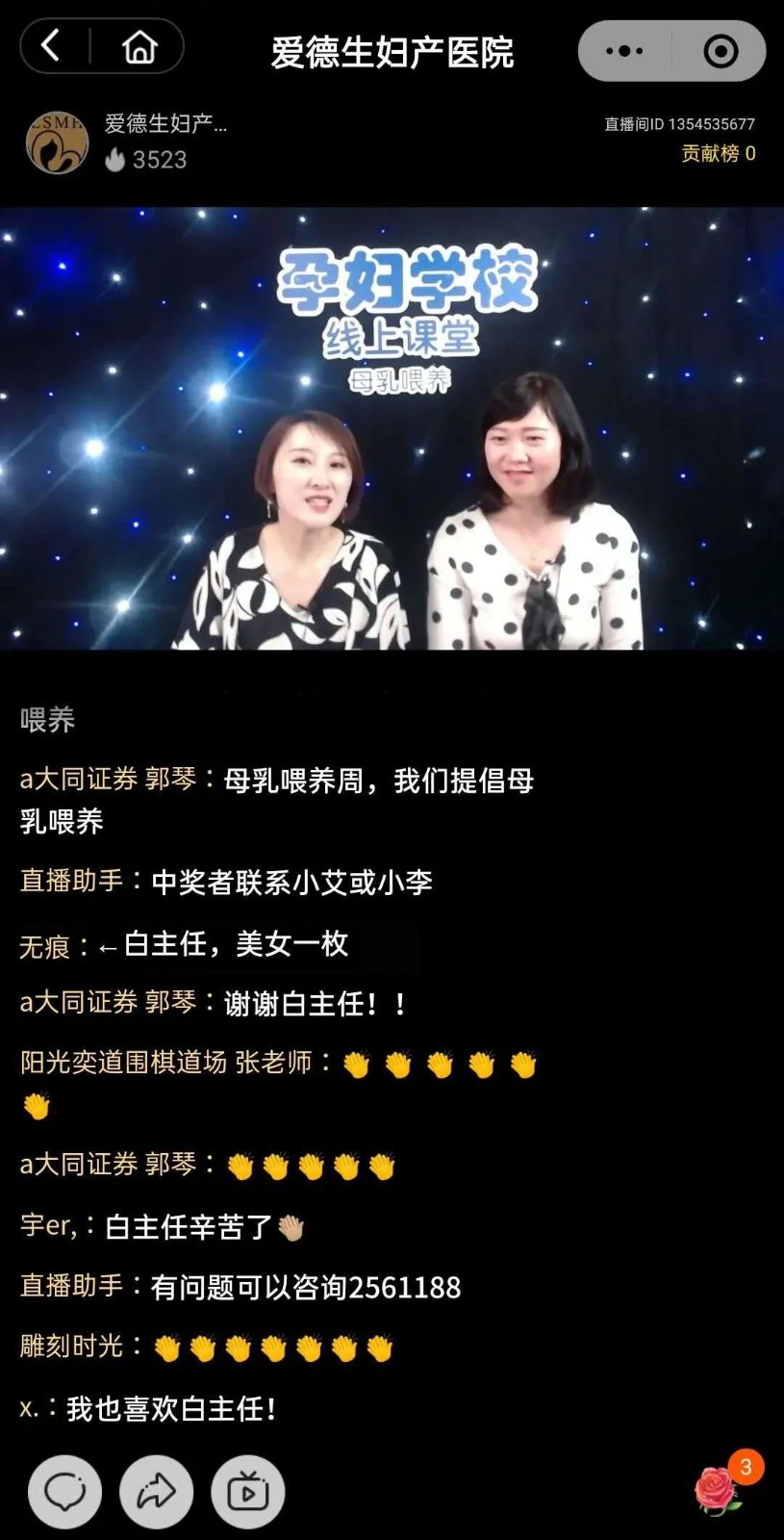20200804085044199460.jpg 4.webp.jpg