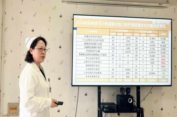 20250108085014423766.jpg 图片3.jpg