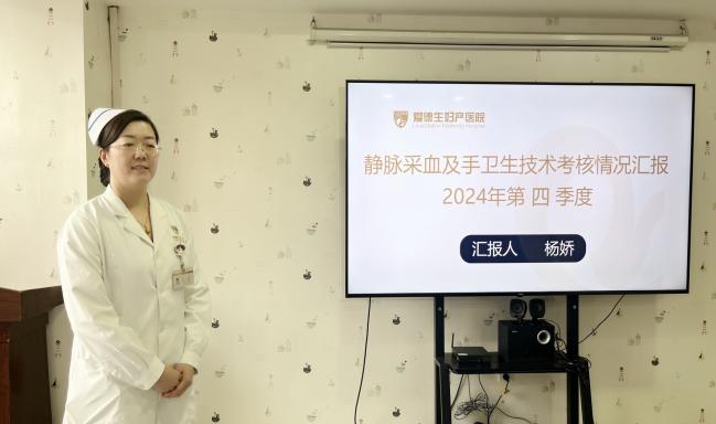 20250108085102359524.jpg 图片5.jpg
