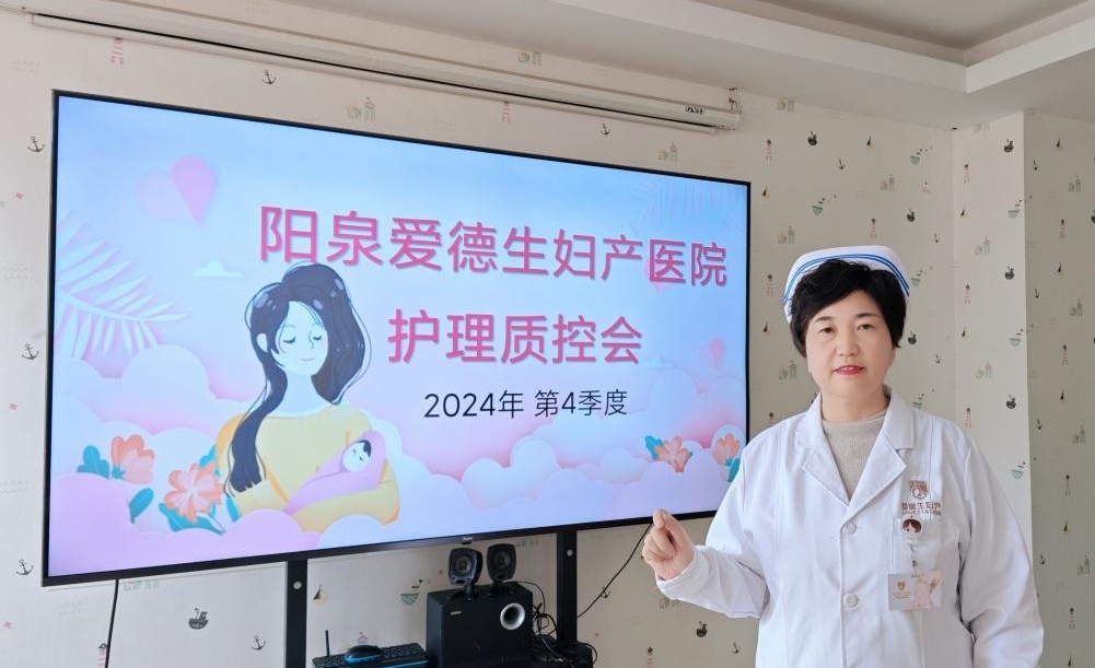 20250108085238985704.jpg 图片7.jpg