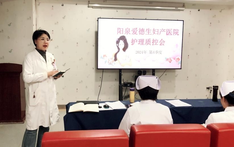 20250108085333664161.jpg 图片8.jpg