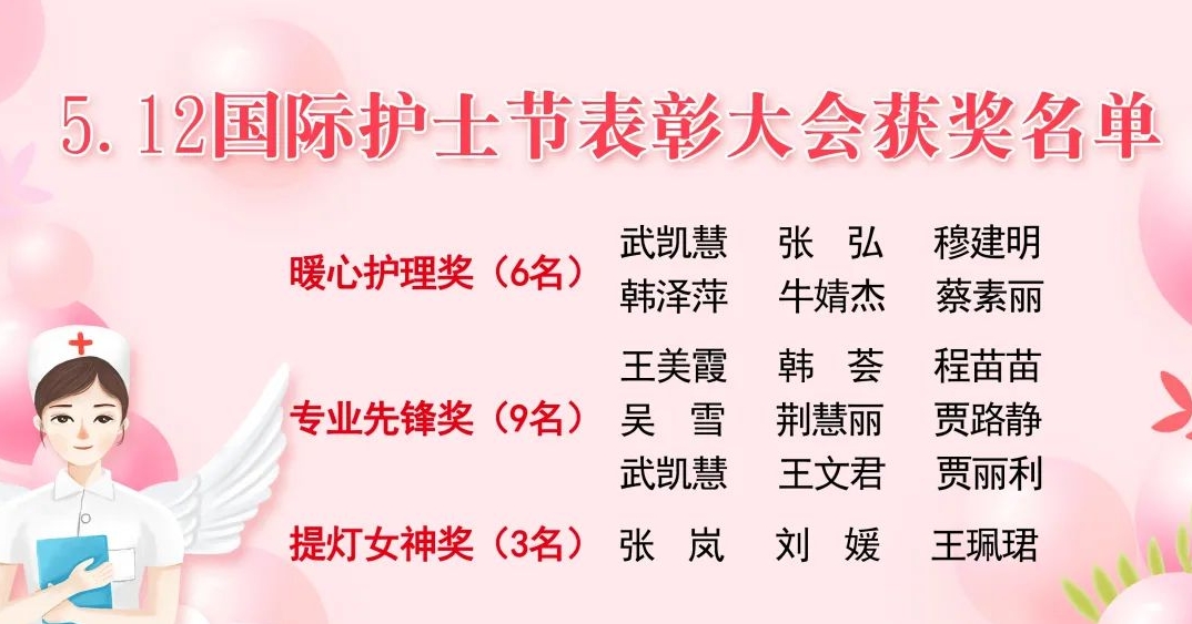 20250512150444794410.png 微信截图_20250512150429.png