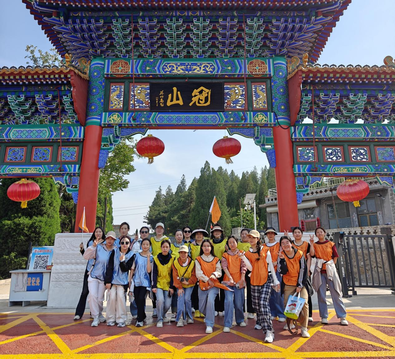 阳泉爱德生妇产医院5.12护士节冠山登山团建圆满落幕